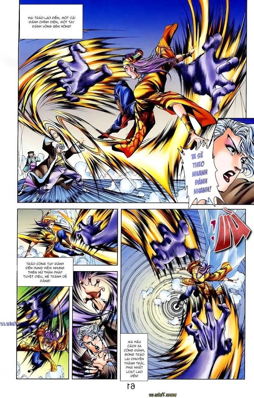 Thiên Tử Truyền Kỳ 1 Chapter 114 - Trang 2