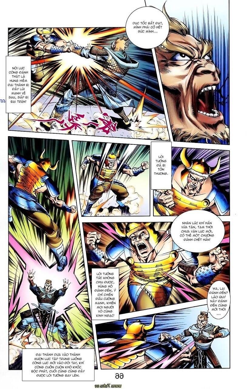 Thiên Tử Truyền Kỳ 1 Chapter 114 - Trang 2