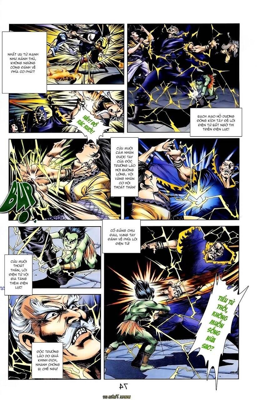 Thiên Tử Truyền Kỳ 1 Chapter 114 - Trang 2