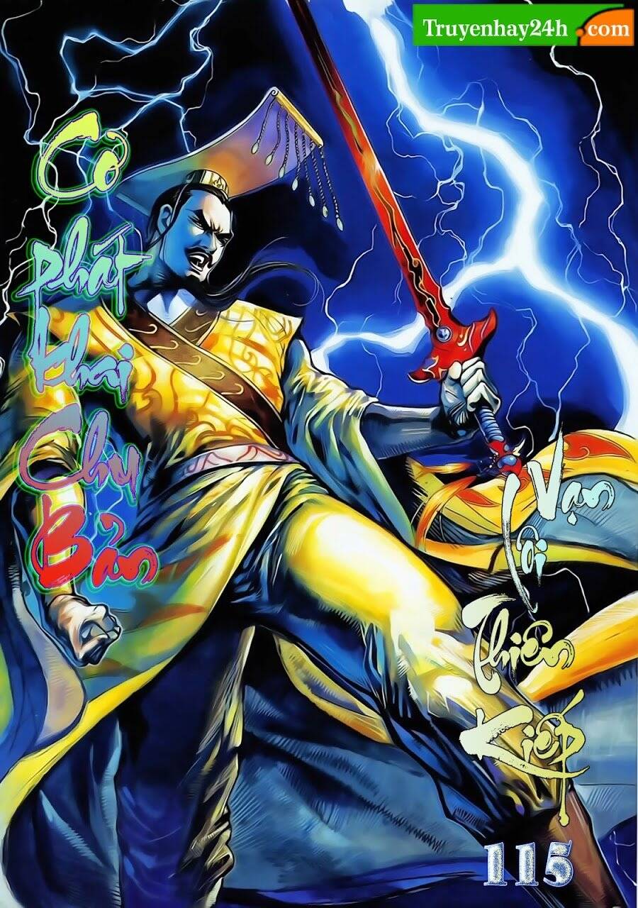 Thiên Tử Truyền Kỳ 1 Chapter 115 - Trang 2