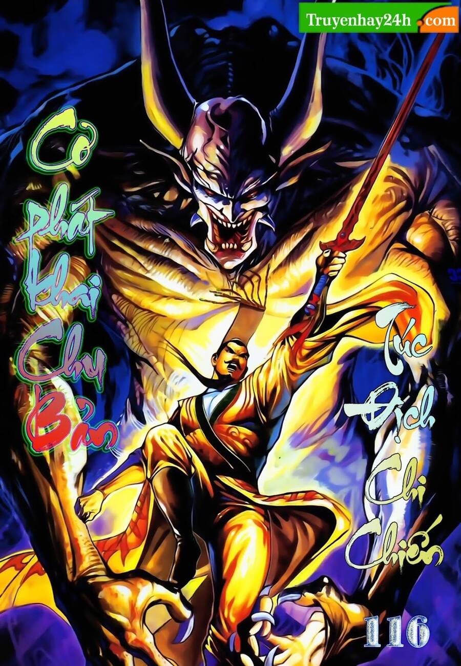 Thiên Tử Truyền Kỳ 1 Chapter 116 - Trang 2