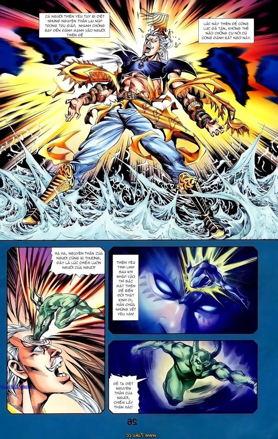 Thiên Tử Truyền Kỳ 1 Chapter 116 - Trang 2