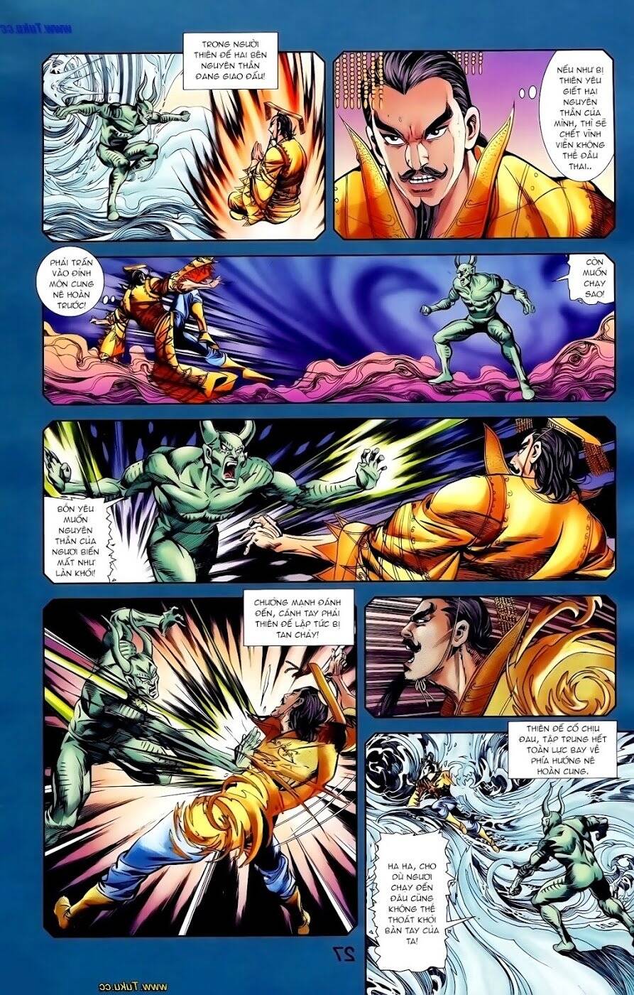 Thiên Tử Truyền Kỳ 1 Chapter 116 - Trang 2