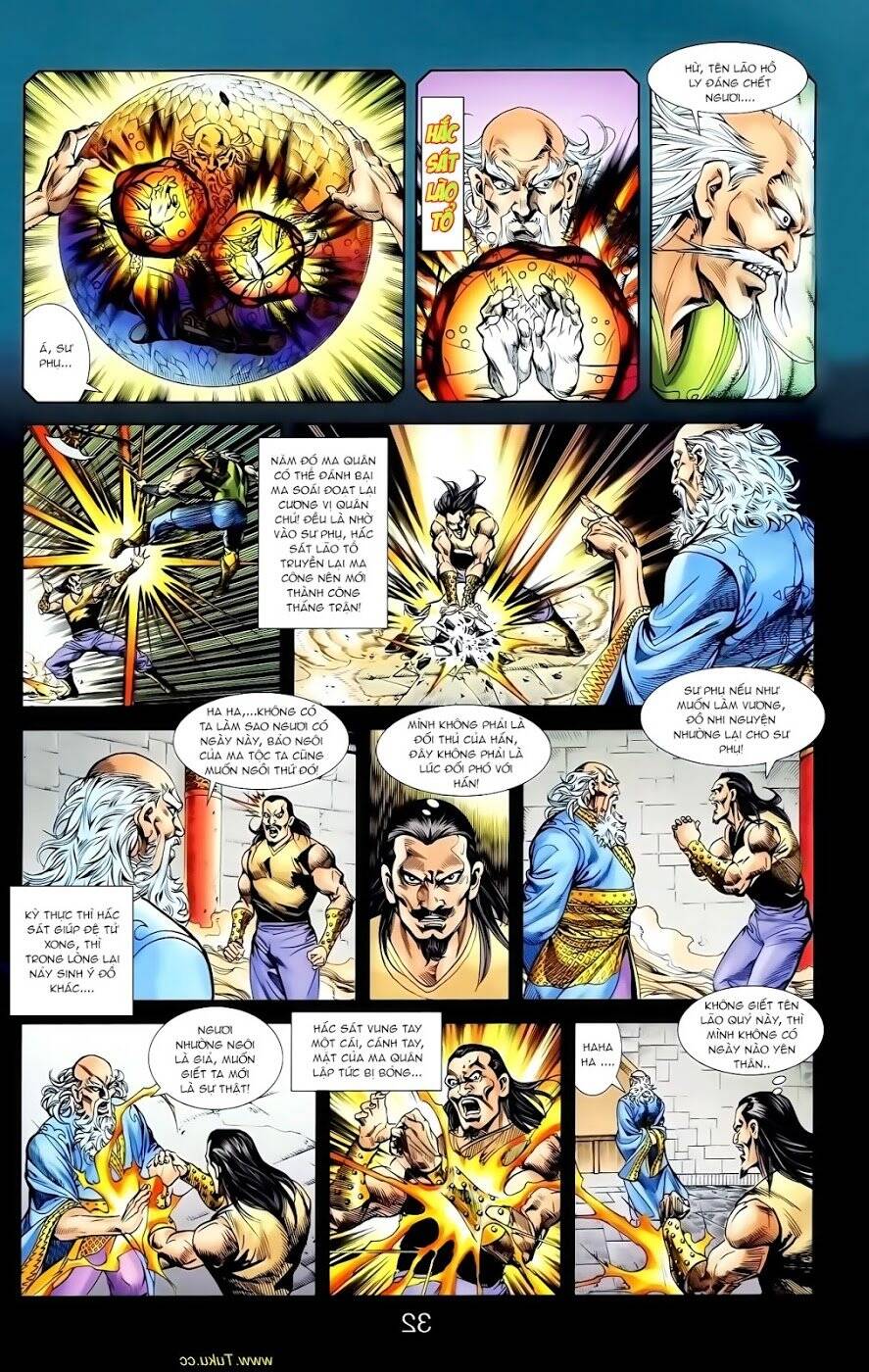 Thiên Tử Truyền Kỳ 1 Chapter 116 - Trang 2