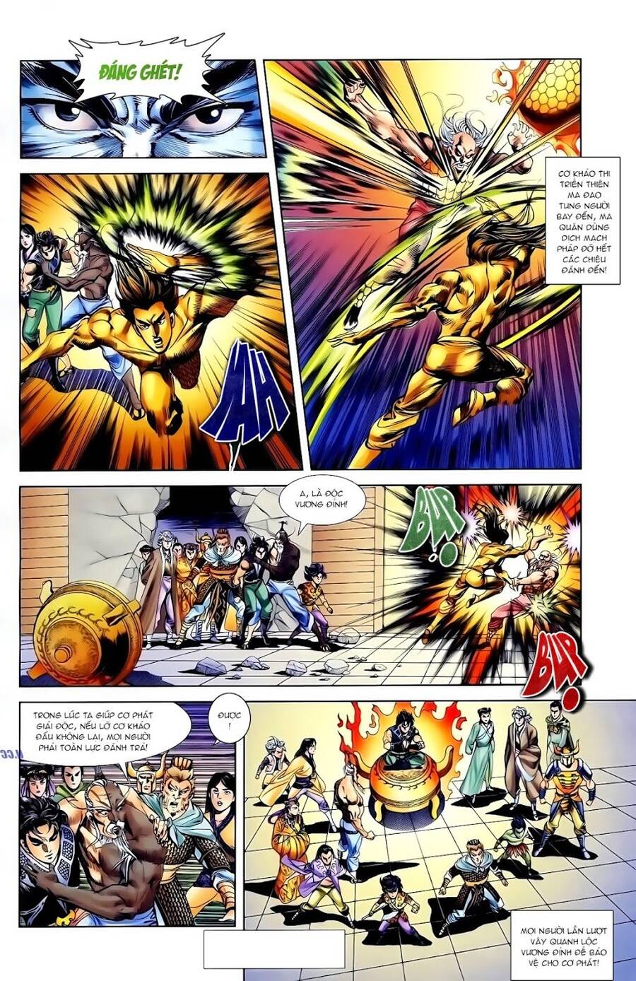 Thiên Tử Truyền Kỳ 1 Chapter 116 - Trang 2