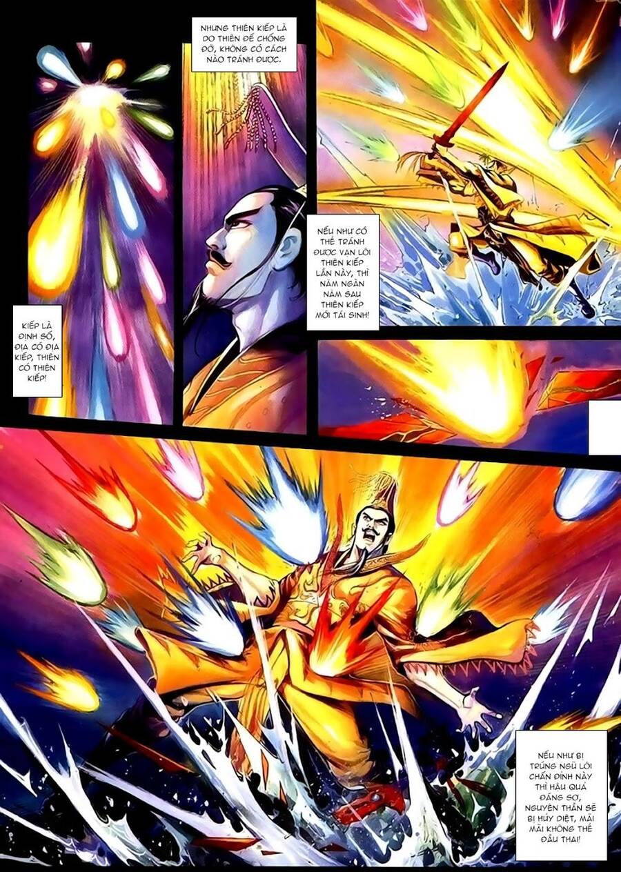 Thiên Tử Truyền Kỳ 1 Chapter 116 - Trang 2