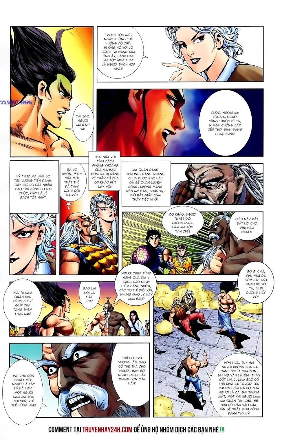 Thiên Tử Truyền Kỳ 1 Chapter 117 - Trang 2