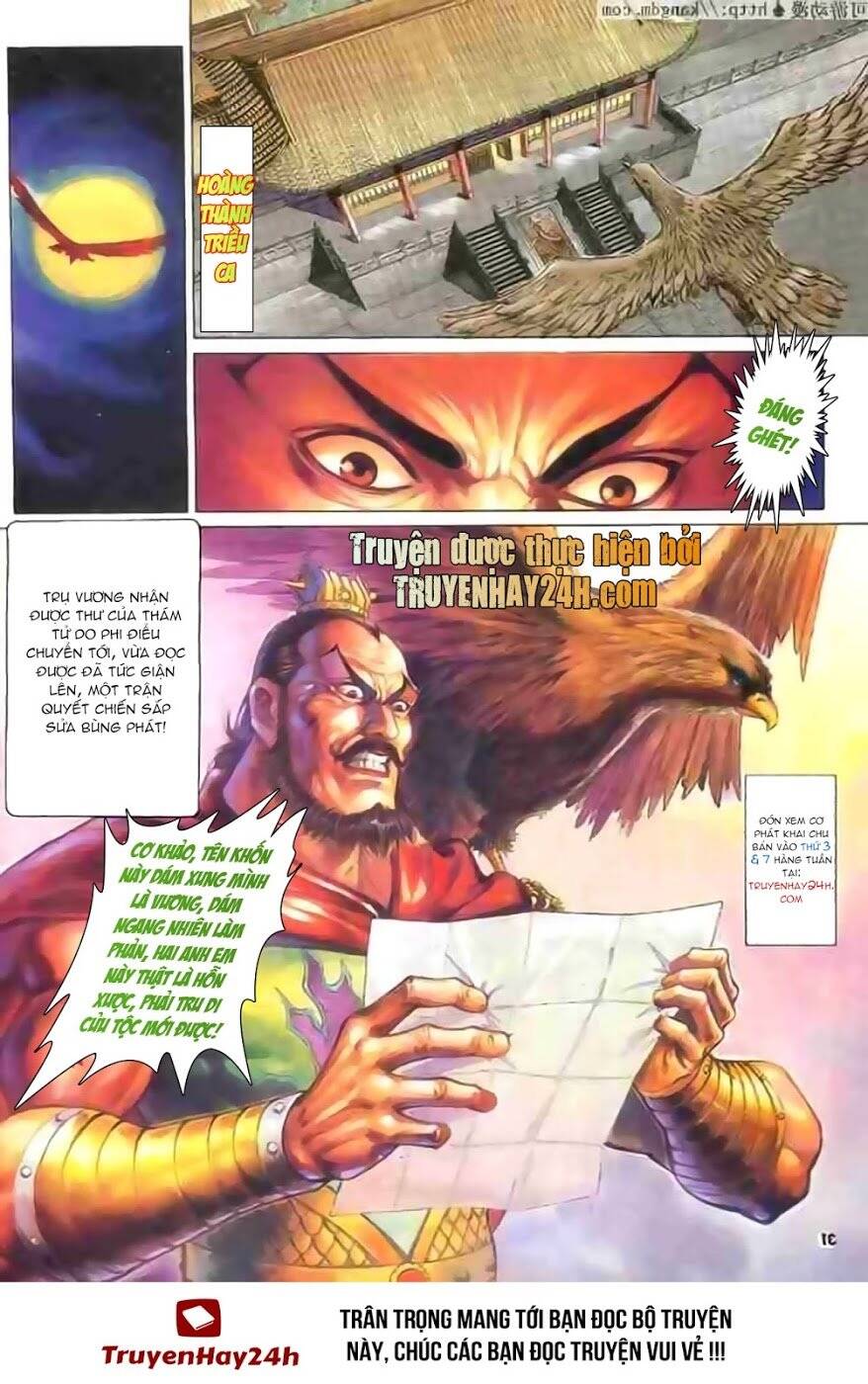 Thiên Tử Truyền Kỳ 1 Chapter 117 - Trang 2