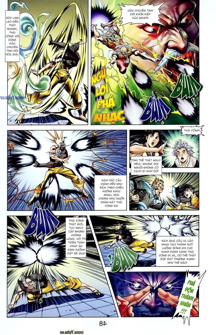 Thiên Tử Truyền Kỳ 1 Chapter 117 - Trang 2