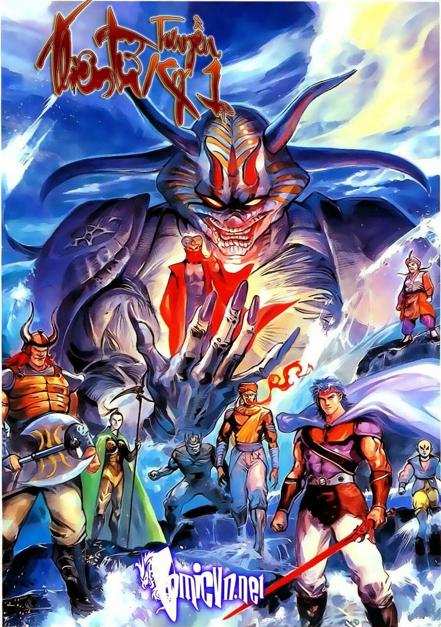 Thiên Tử Truyền Kỳ 1 Chapter 12 - Trang 2