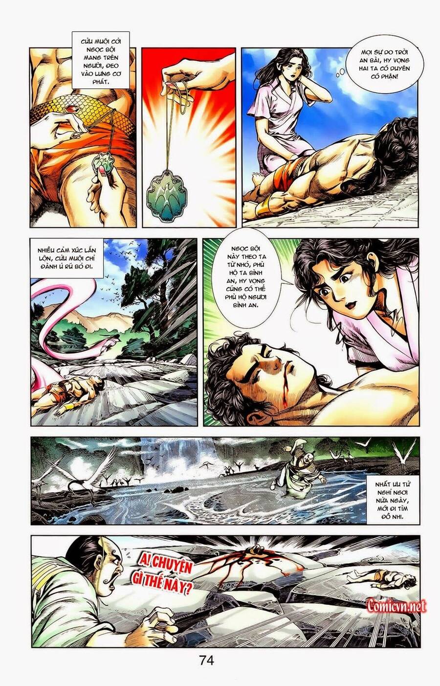 Thiên Tử Truyền Kỳ 1 Chapter 12 - Trang 2