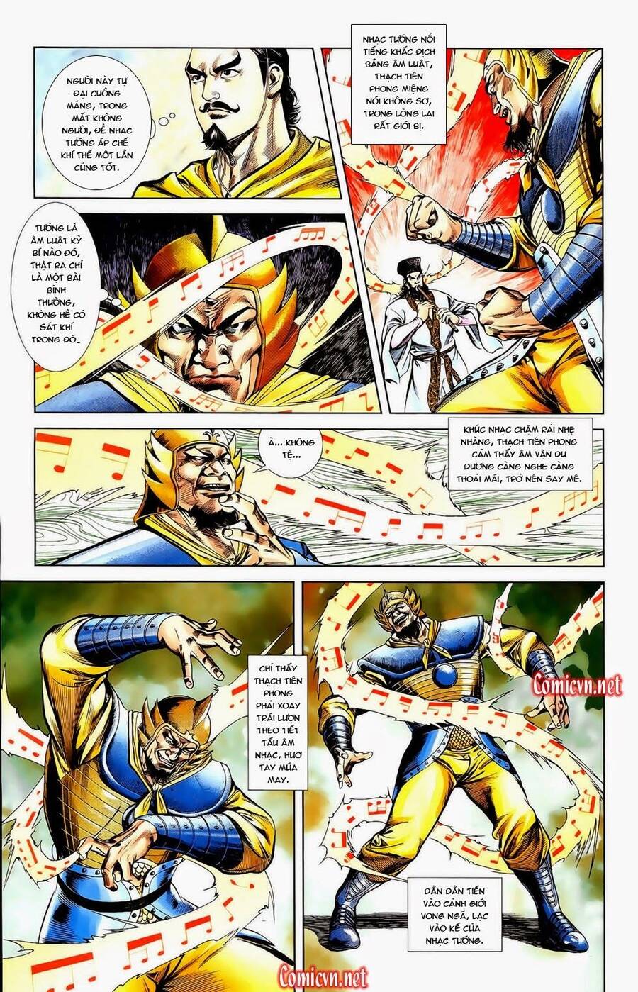 Thiên Tử Truyền Kỳ 1 Chapter 12 - Trang 2