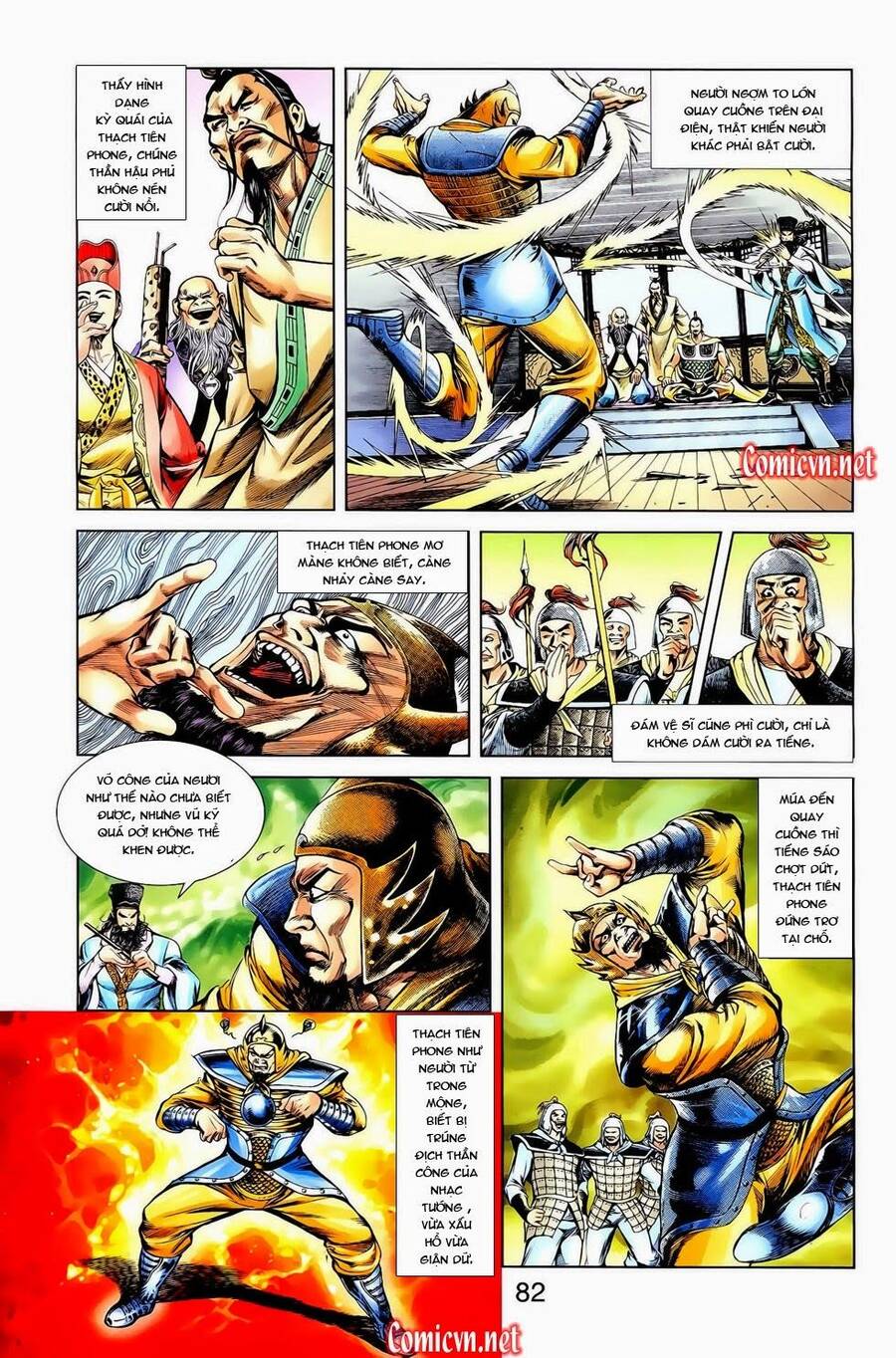 Thiên Tử Truyền Kỳ 1 Chapter 12 - Trang 2