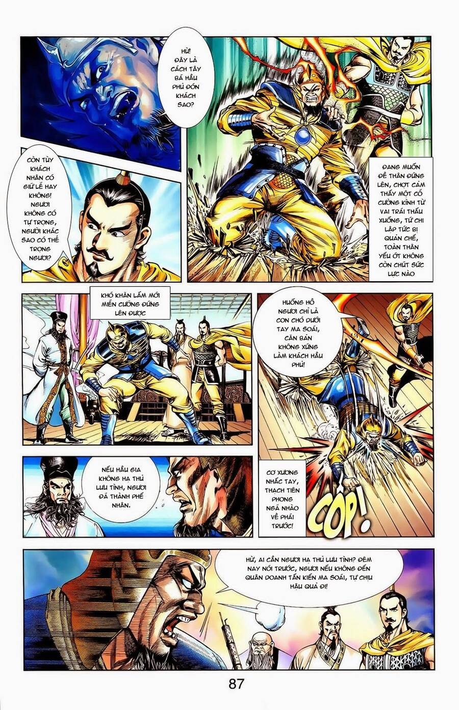 Thiên Tử Truyền Kỳ 1 Chapter 12 - Trang 2