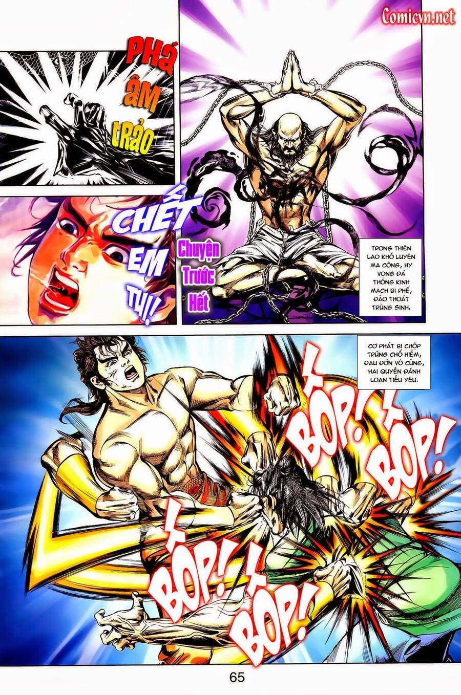 Thiên Tử Truyền Kỳ 1 Chapter 12 - Trang 2