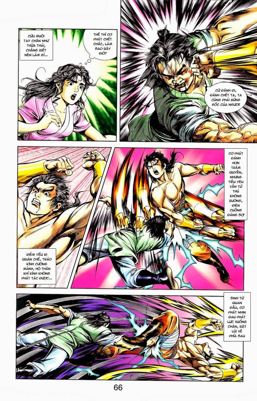 Thiên Tử Truyền Kỳ 1 Chapter 12 - Trang 2