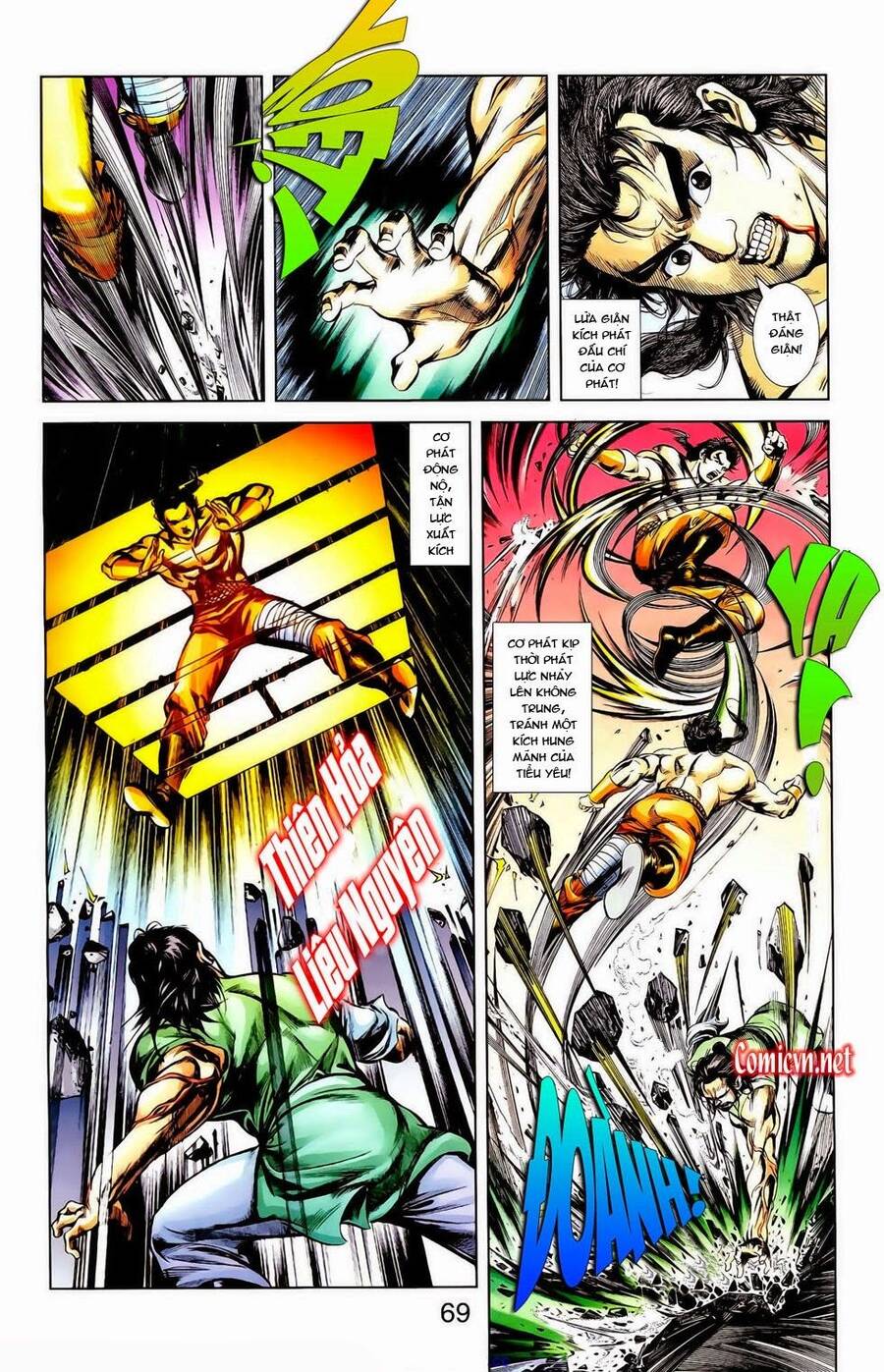 Thiên Tử Truyền Kỳ 1 Chapter 12 - Trang 2