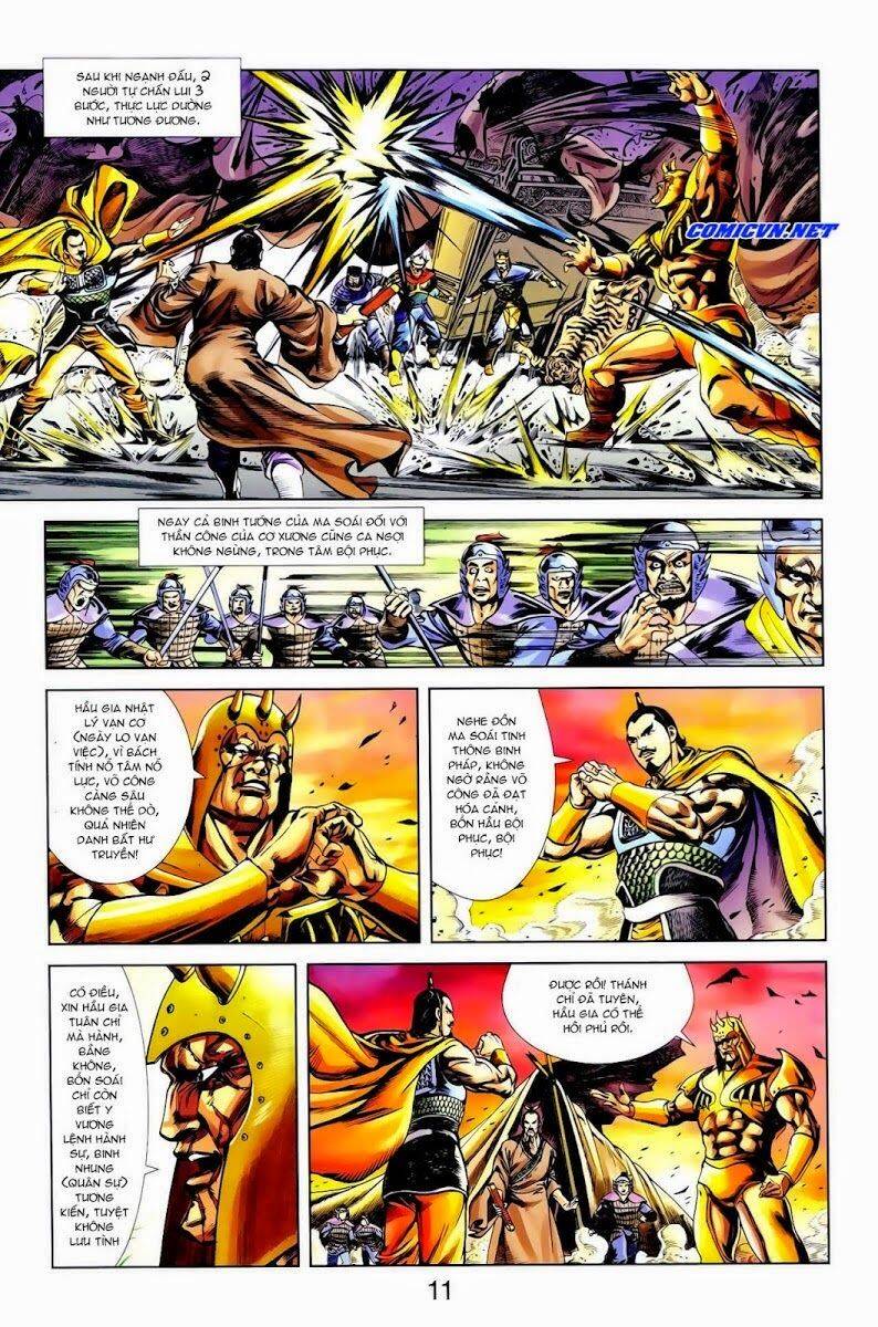 Thiên Tử Truyền Kỳ 1 Chapter 13 - Trang 2