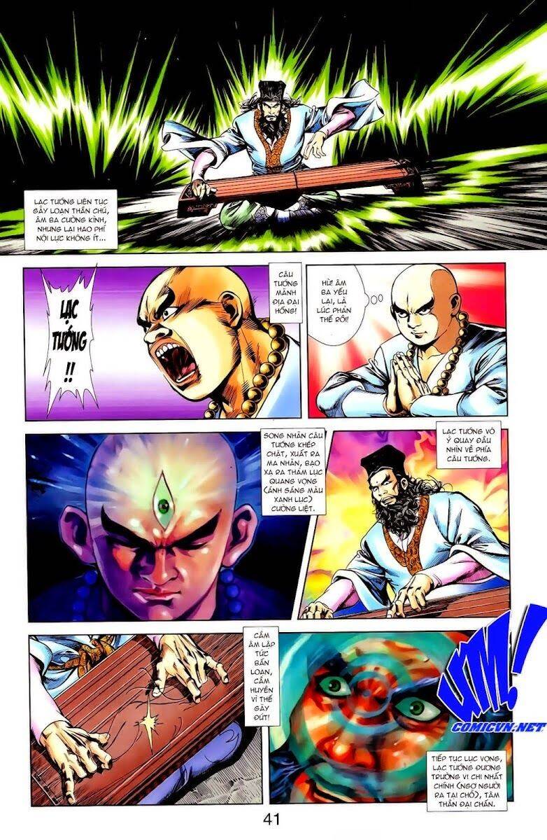 Thiên Tử Truyền Kỳ 1 Chapter 14 - Trang 2