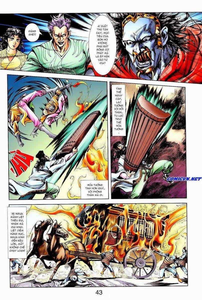 Thiên Tử Truyền Kỳ 1 Chapter 14 - Trang 2