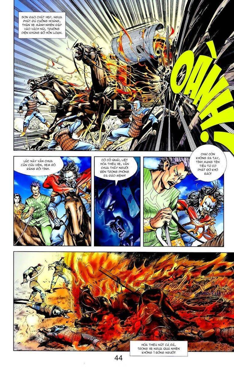 Thiên Tử Truyền Kỳ 1 Chapter 14 - Trang 2