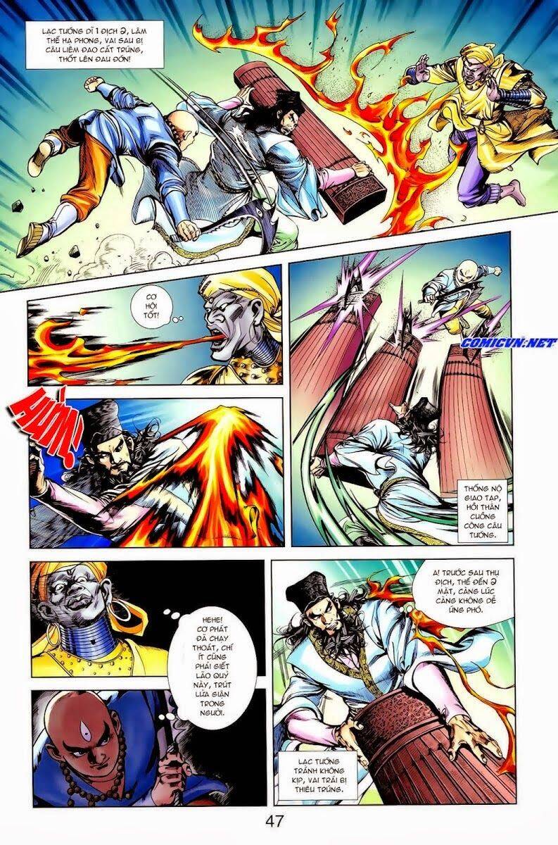 Thiên Tử Truyền Kỳ 1 Chapter 14 - Trang 2