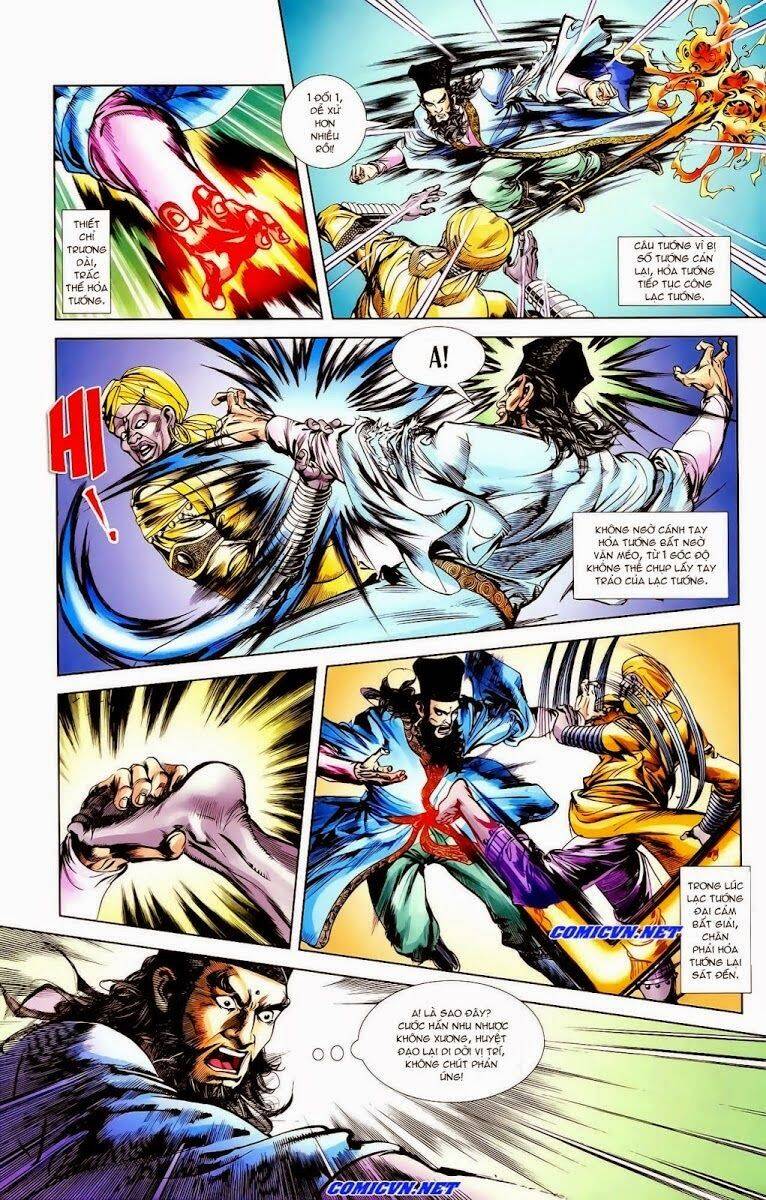 Thiên Tử Truyền Kỳ 1 Chapter 14 - Trang 2