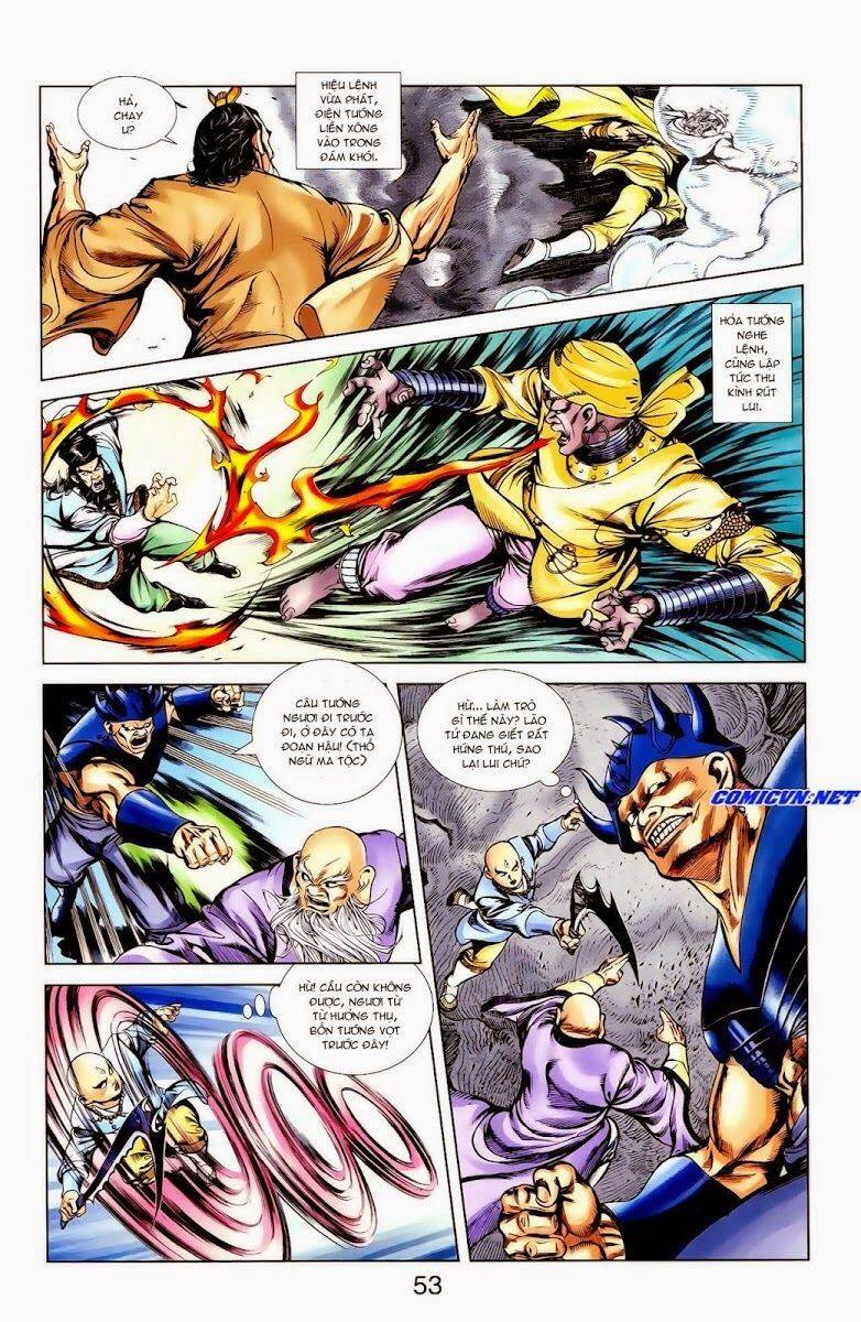 Thiên Tử Truyền Kỳ 1 Chapter 14 - Trang 2