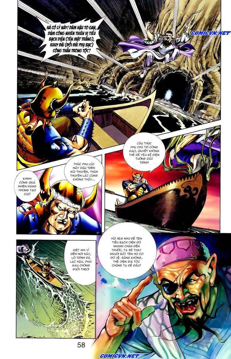 Thiên Tử Truyền Kỳ 1 Chapter 14 - Trang 2