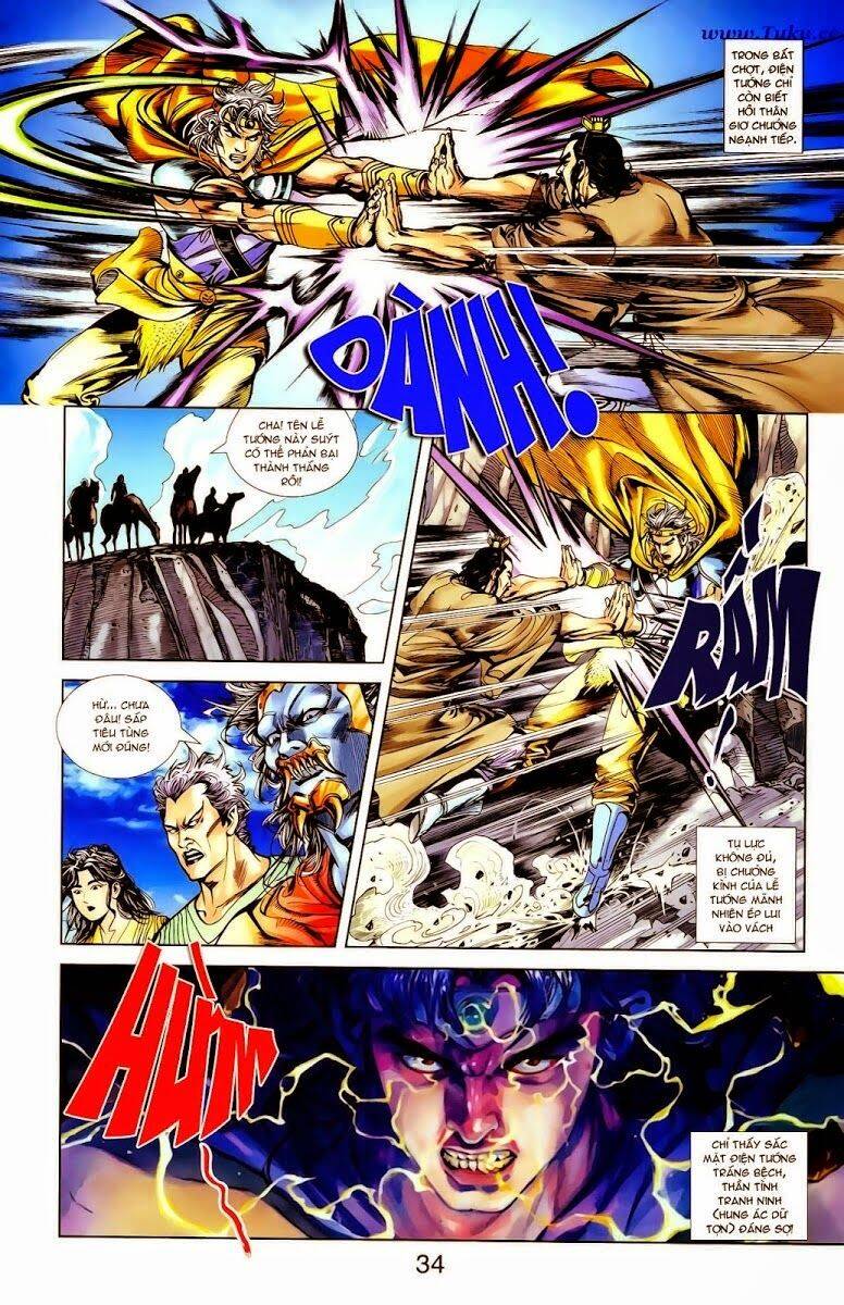 Thiên Tử Truyền Kỳ 1 Chapter 14 - Trang 2