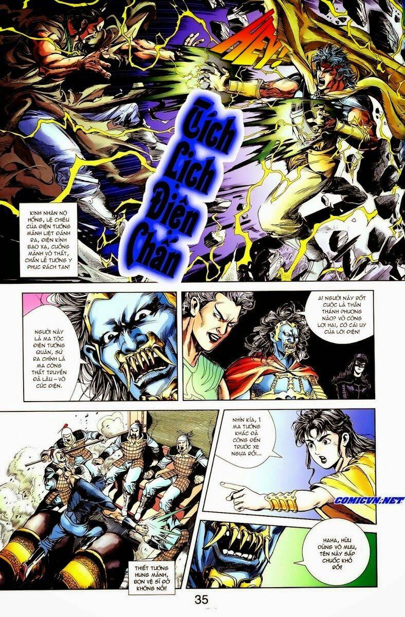 Thiên Tử Truyền Kỳ 1 Chapter 14 - Trang 2