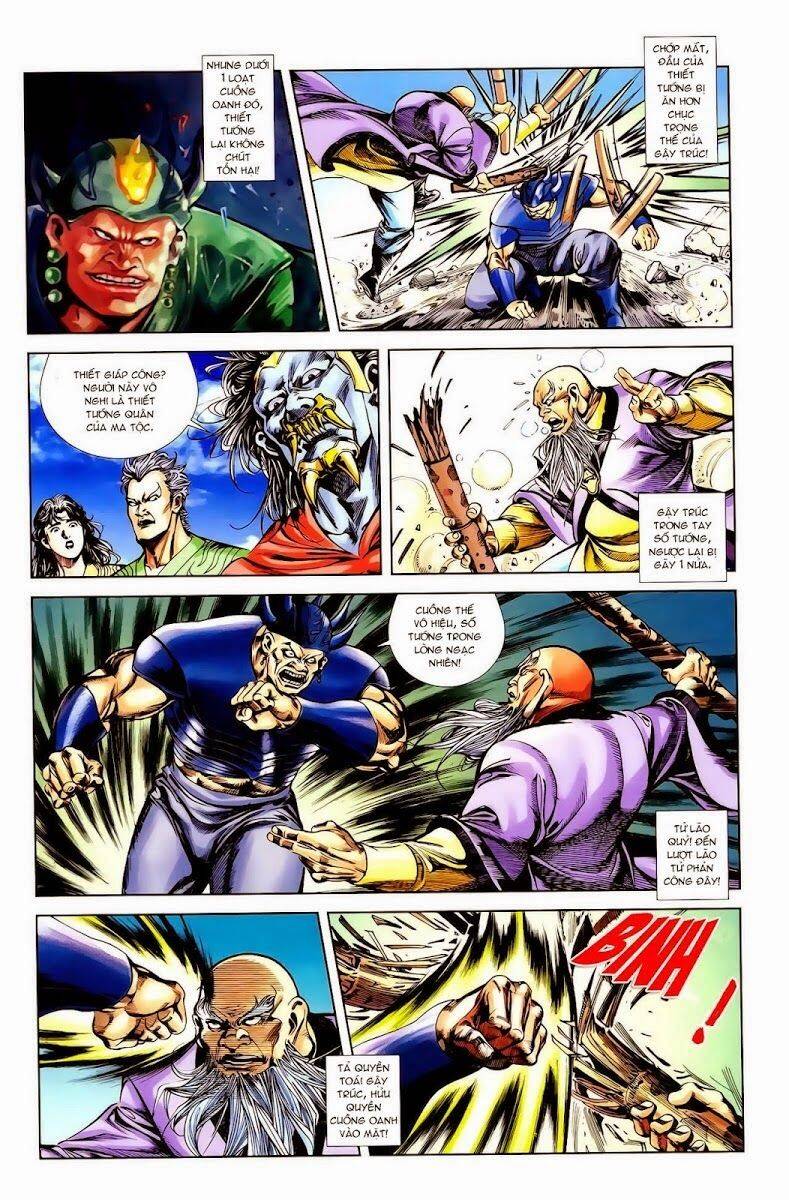 Thiên Tử Truyền Kỳ 1 Chapter 14 - Trang 2