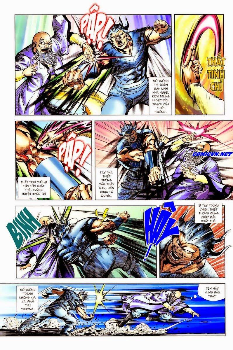 Thiên Tử Truyền Kỳ 1 Chapter 14 - Trang 2