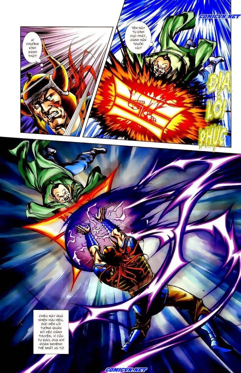 Thiên Tử Truyền Kỳ 1 Chapter 15 - Trang 2