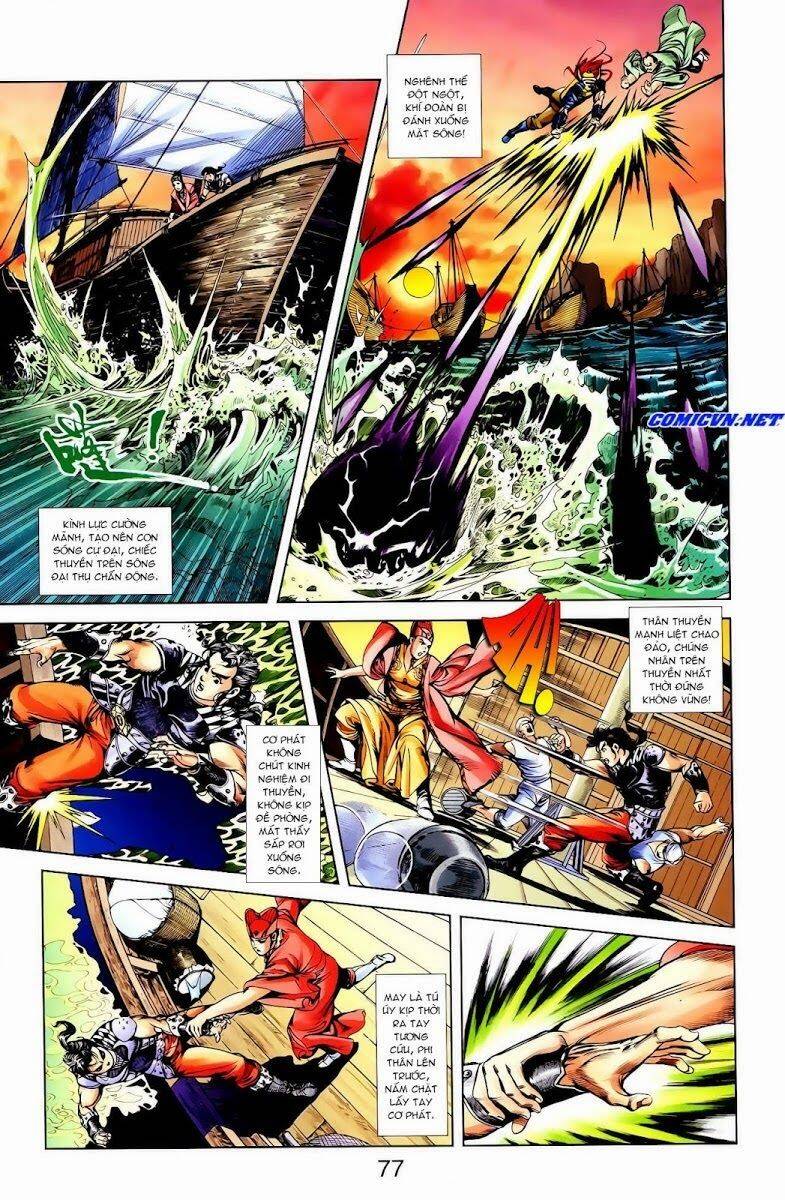 Thiên Tử Truyền Kỳ 1 Chapter 15 - Trang 2