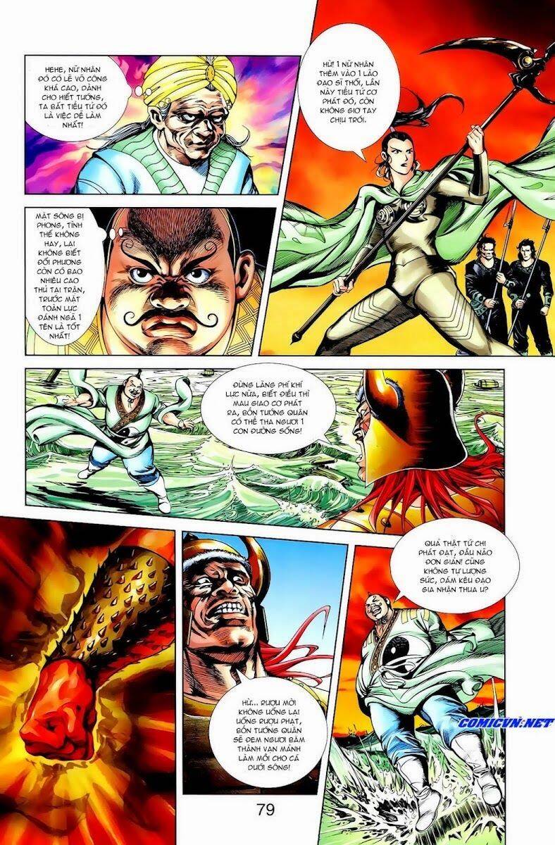 Thiên Tử Truyền Kỳ 1 Chapter 15 - Trang 2