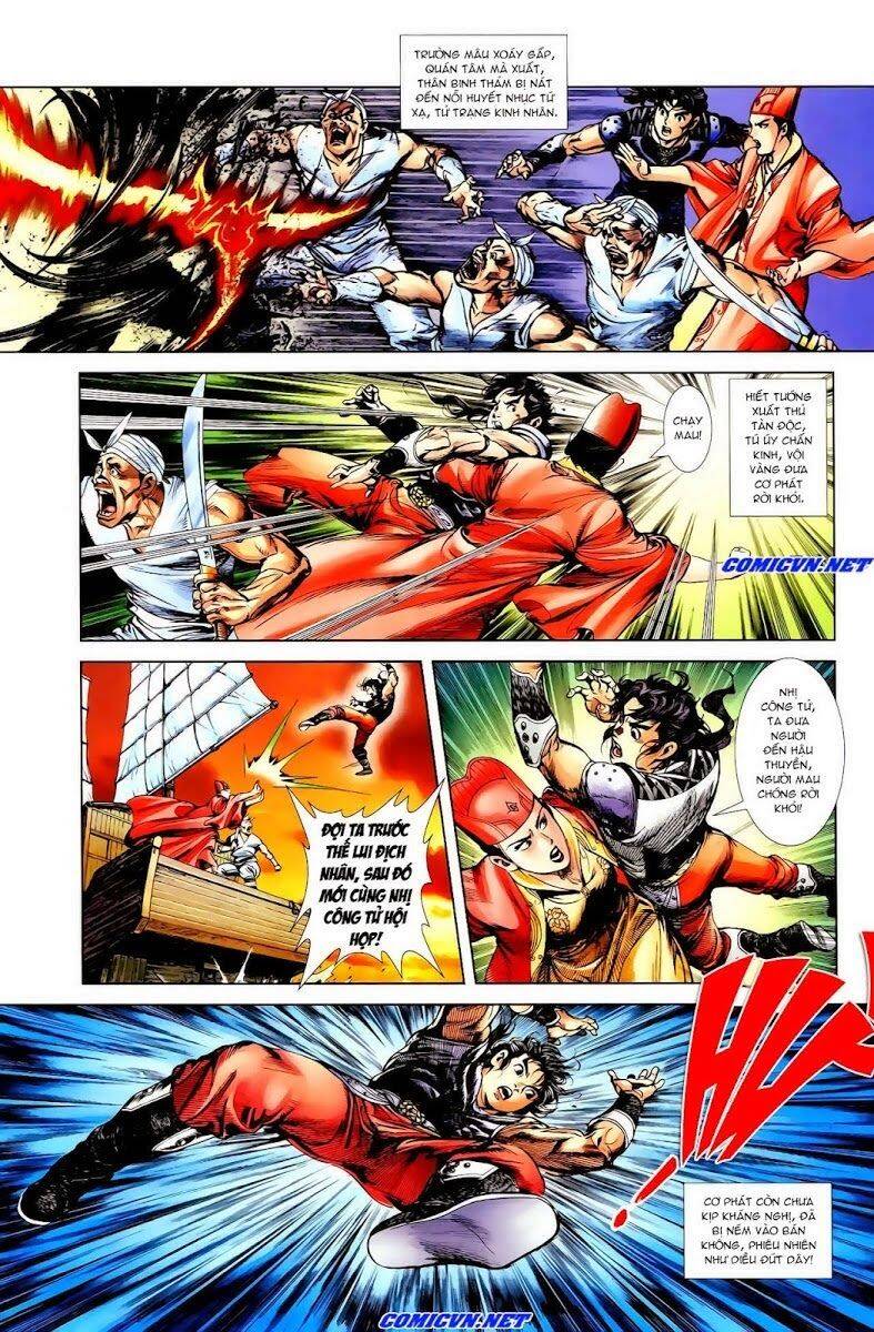 Thiên Tử Truyền Kỳ 1 Chapter 15 - Trang 2