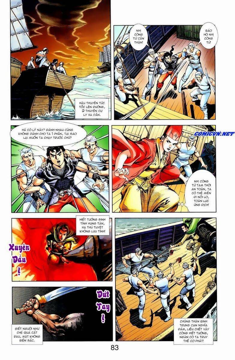 Thiên Tử Truyền Kỳ 1 Chapter 15 - Trang 2