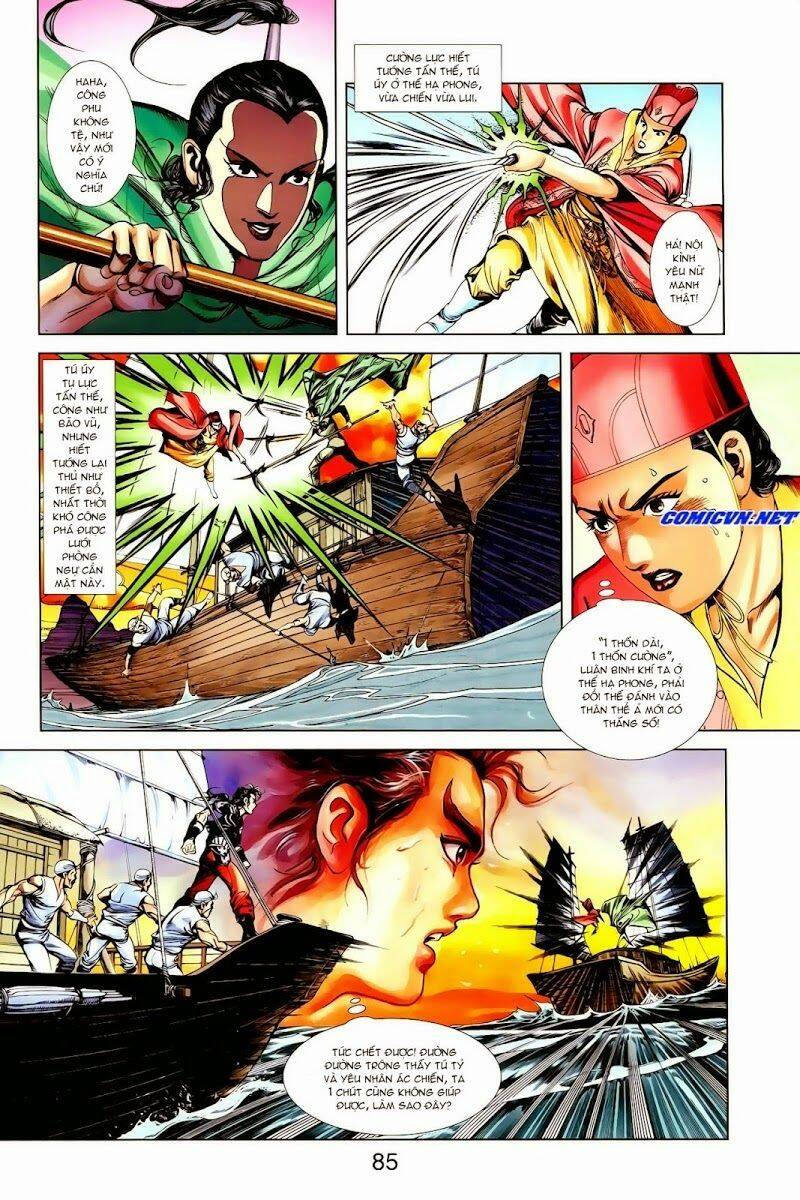 Thiên Tử Truyền Kỳ 1 Chapter 15 - Trang 2