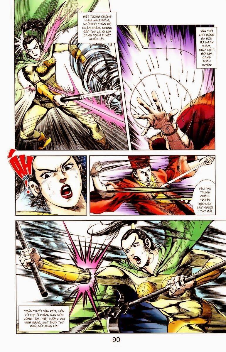 Thiên Tử Truyền Kỳ 1 Chapter 15 - Trang 2