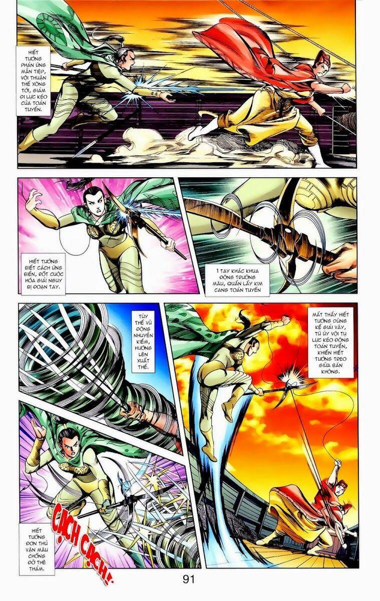 Thiên Tử Truyền Kỳ 1 Chapter 15 - Trang 2