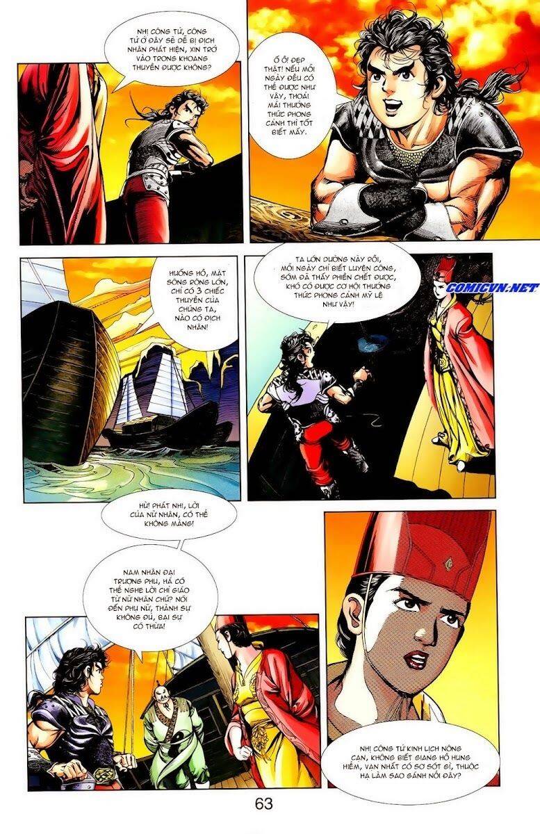 Thiên Tử Truyền Kỳ 1 Chapter 15 - Trang 2