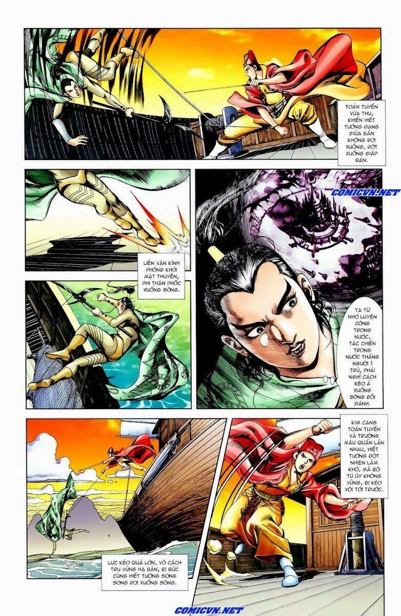 Thiên Tử Truyền Kỳ 1 Chapter 15 - Trang 2