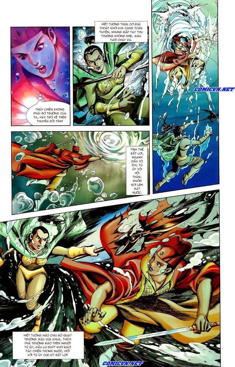 Thiên Tử Truyền Kỳ 1 Chapter 15 - Trang 2