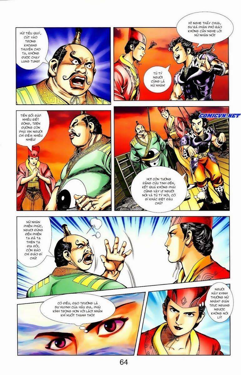 Thiên Tử Truyền Kỳ 1 Chapter 15 - Trang 2