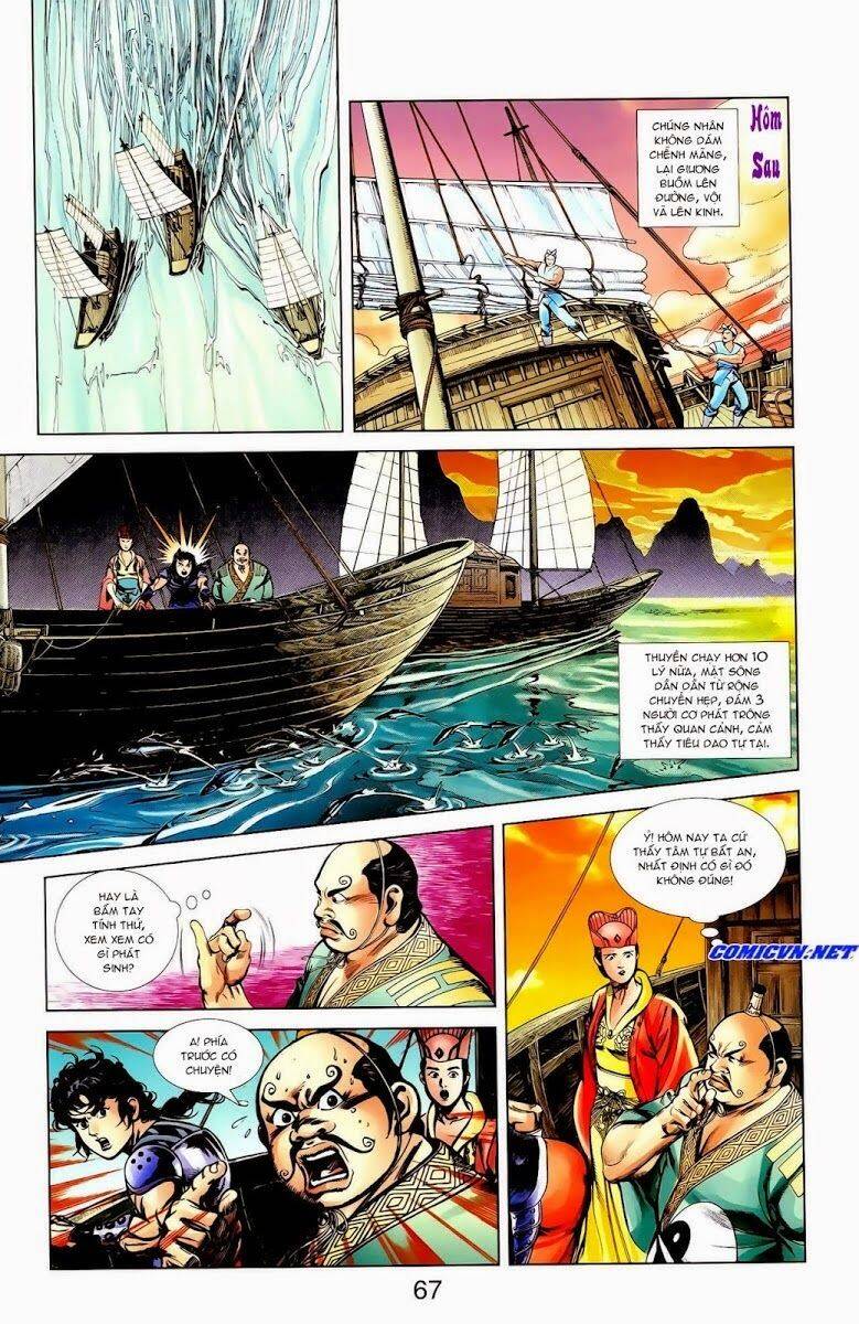 Thiên Tử Truyền Kỳ 1 Chapter 15 - Trang 2