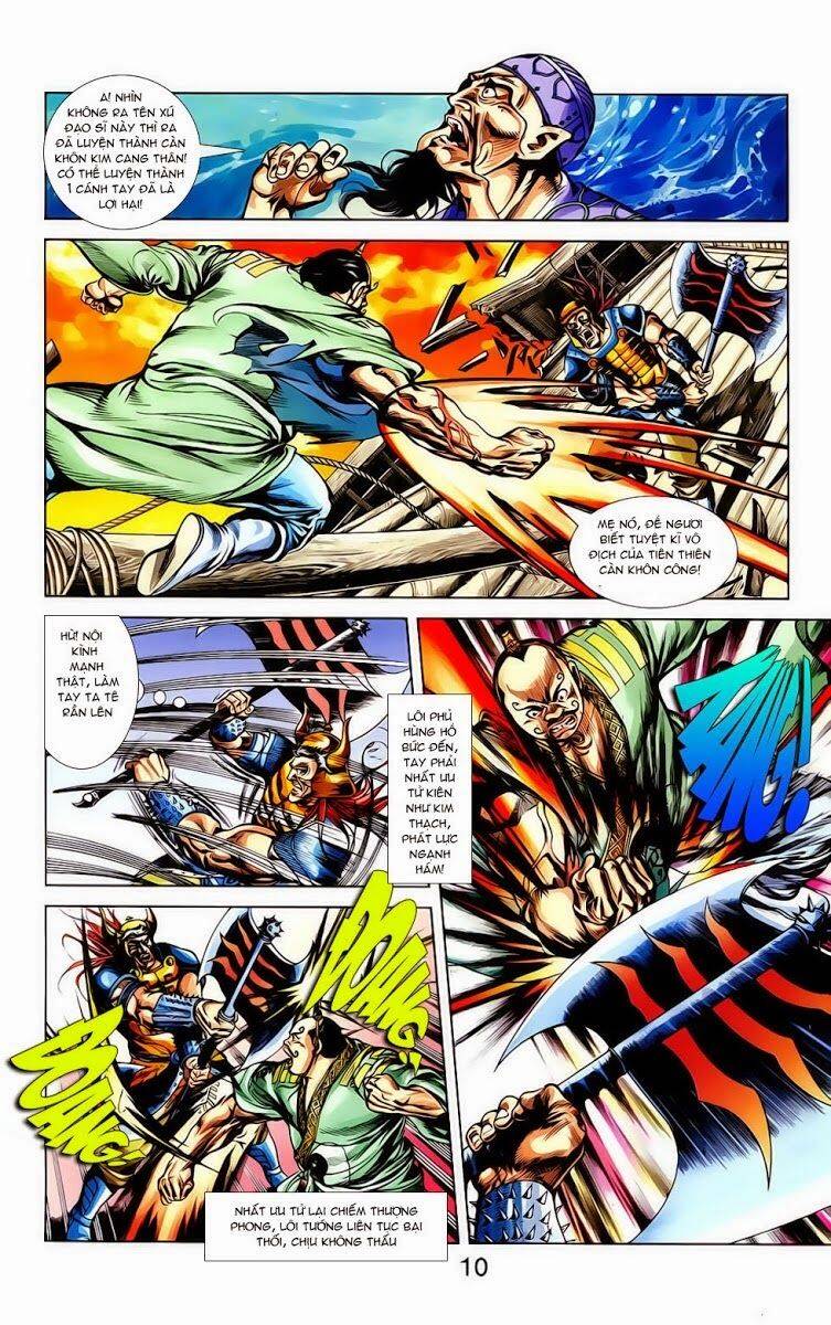 Thiên Tử Truyền Kỳ 1 Chapter 16 - Trang 2