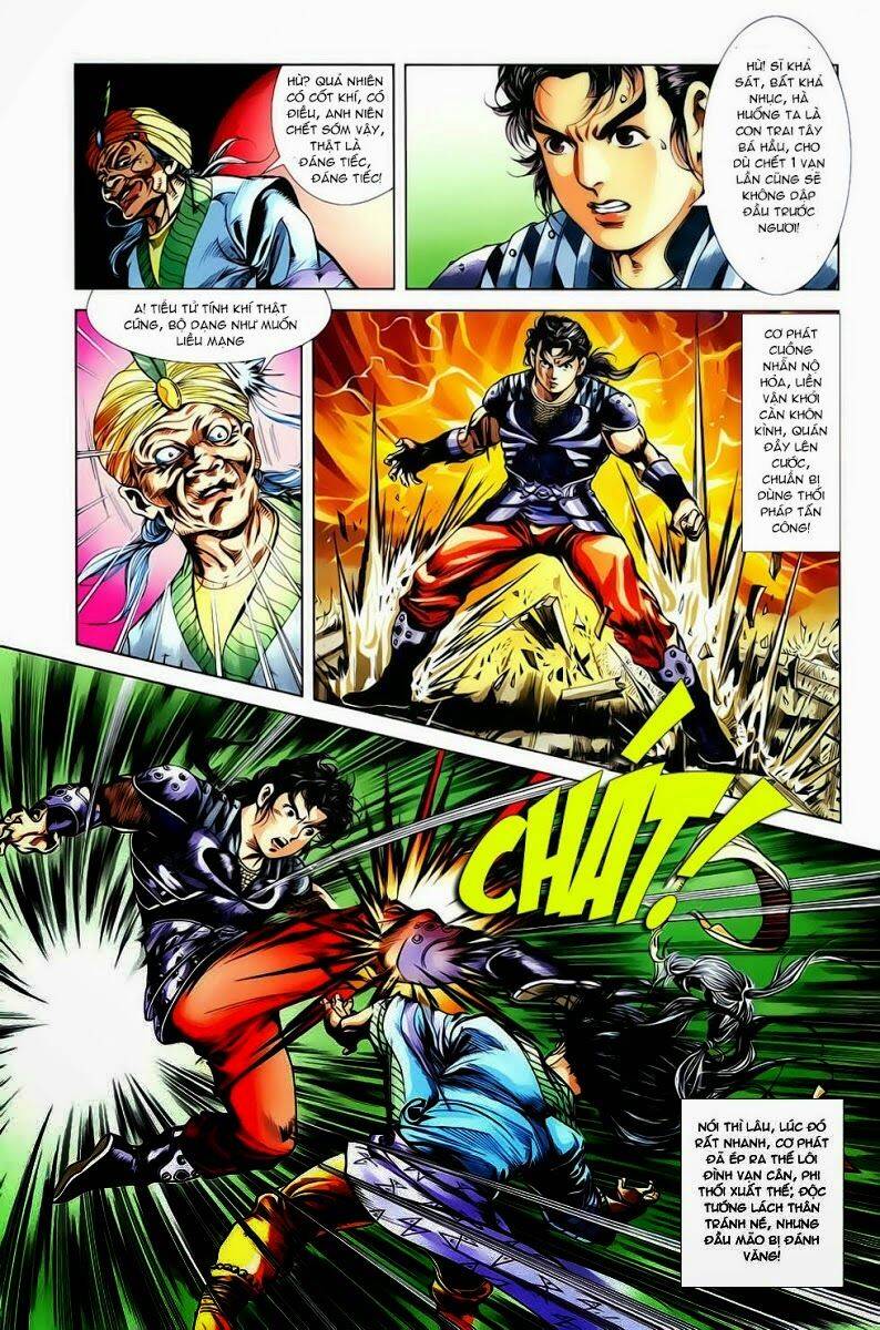 Thiên Tử Truyền Kỳ 1 Chapter 16 - Trang 2
