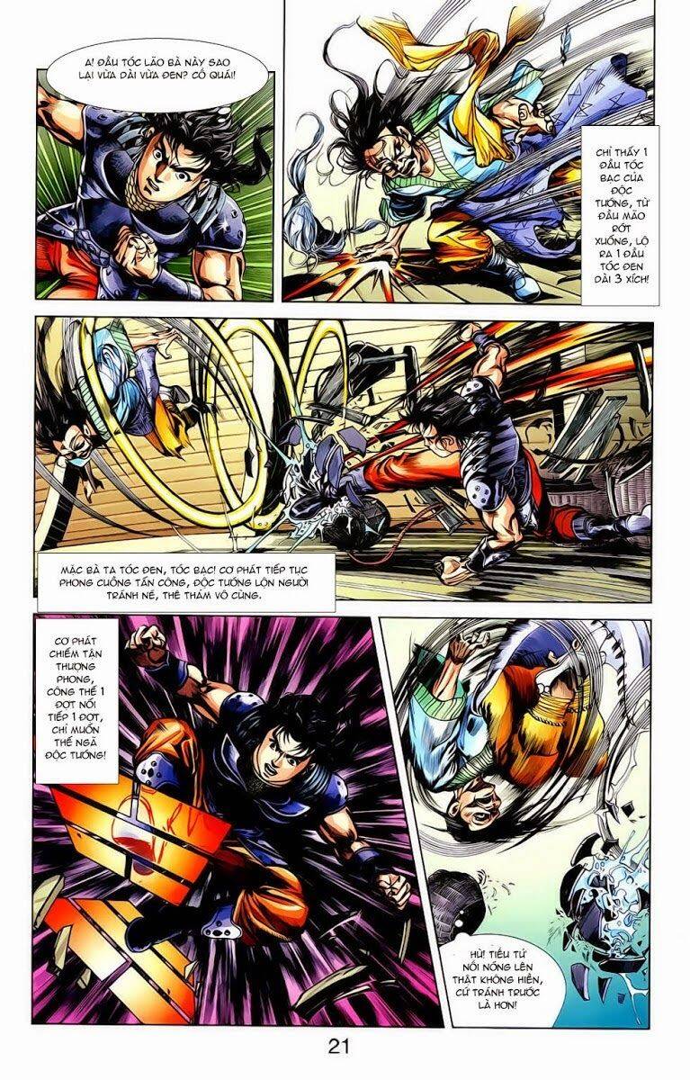 Thiên Tử Truyền Kỳ 1 Chapter 16 - Trang 2