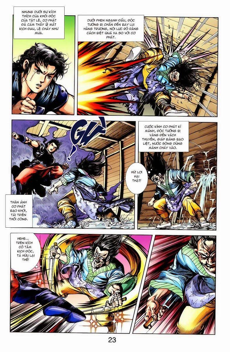 Thiên Tử Truyền Kỳ 1 Chapter 16 - Trang 2